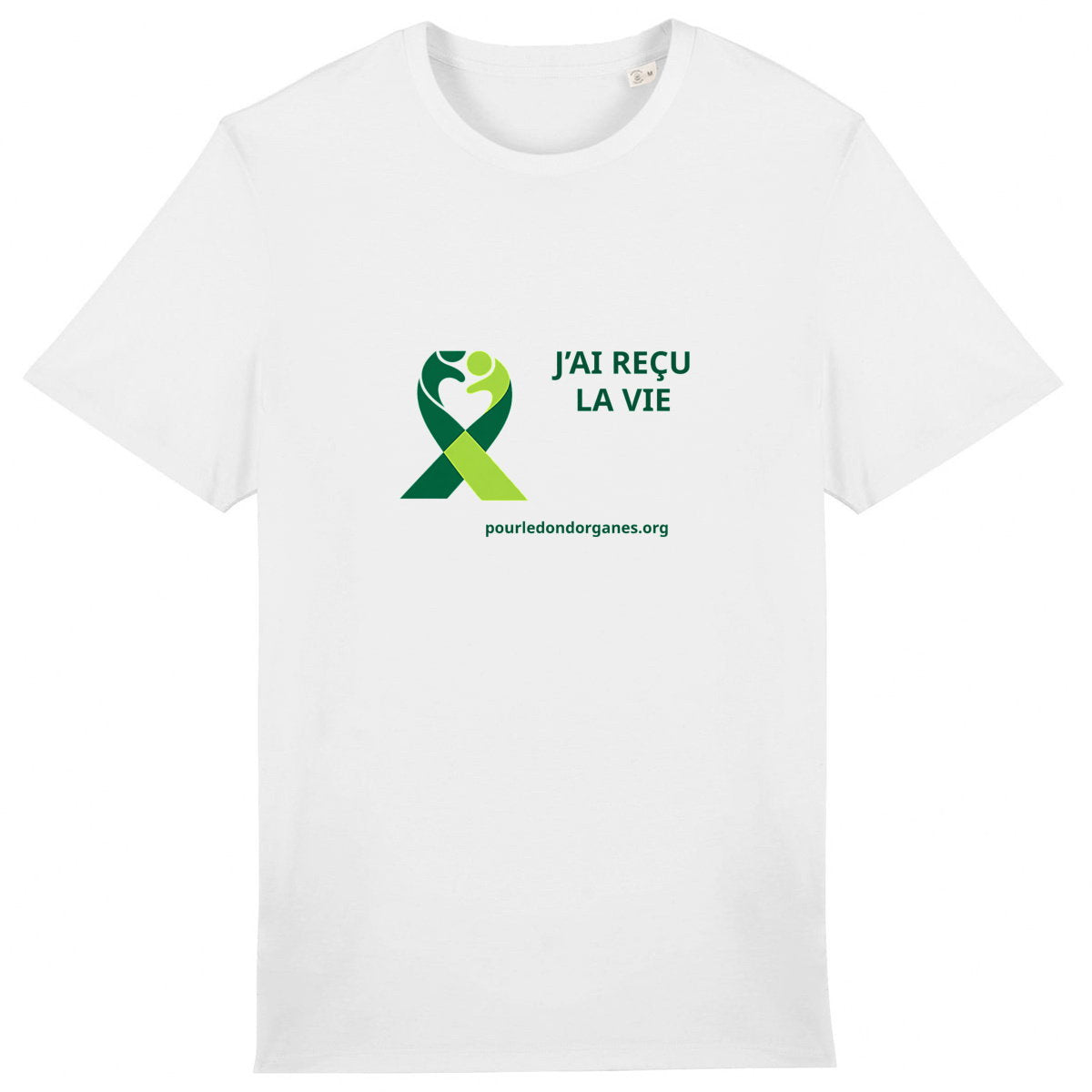 DDO - T-shirt Duo receveur - J'ai reçu la vie - front_0