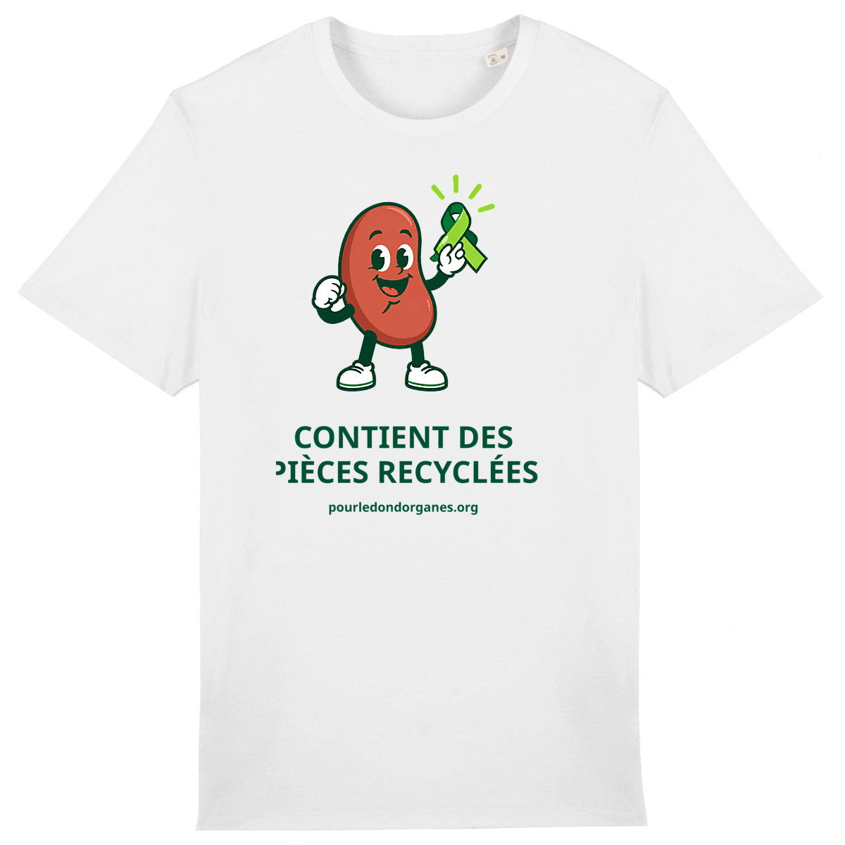 DDO - T-shirt Rein - Contient des pièces recyclées - front_0