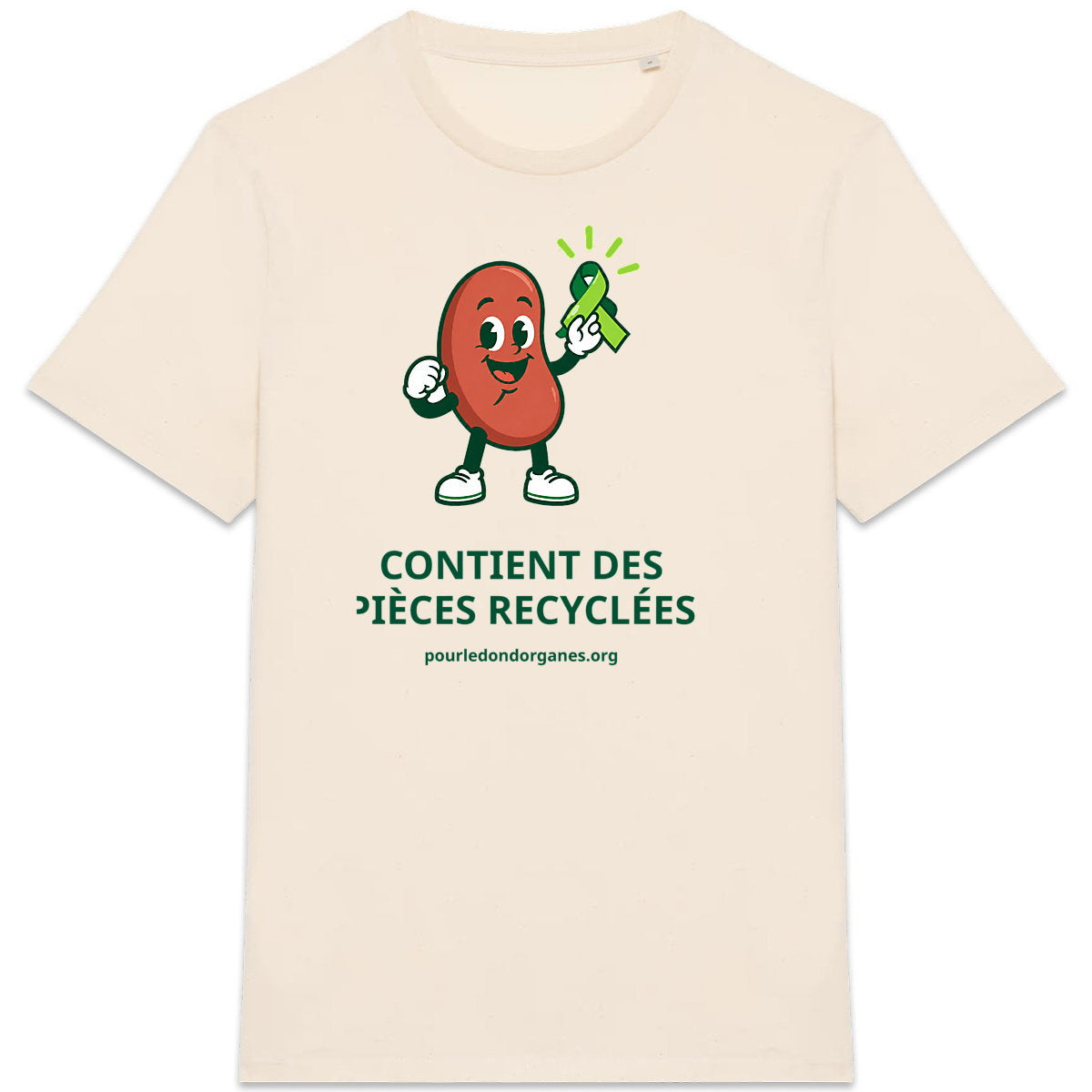 DDO - T-shirt Rein - Contient des pièces recyclées - front_1